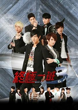 KO ONE Re-act封面图