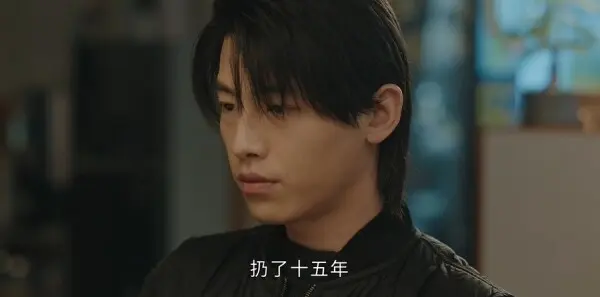 秋雪漫过的冬天第9集剧照