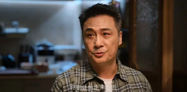 蝉第8集剧照